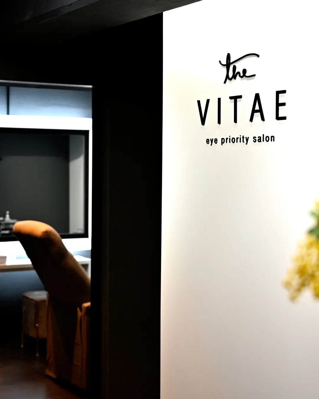 [デジタルギフト券] VITAE - Gift Ticket